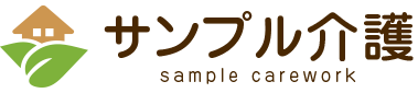 合同会社ホームケア